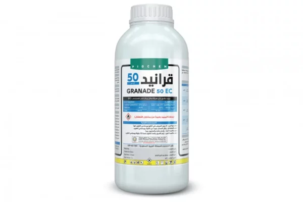 قرانيد 50 اي سي 1 لتر