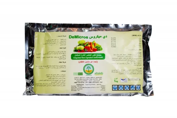دي ميكروس مصحح نقص العناصر النادرة المتكامل 1 كيلو