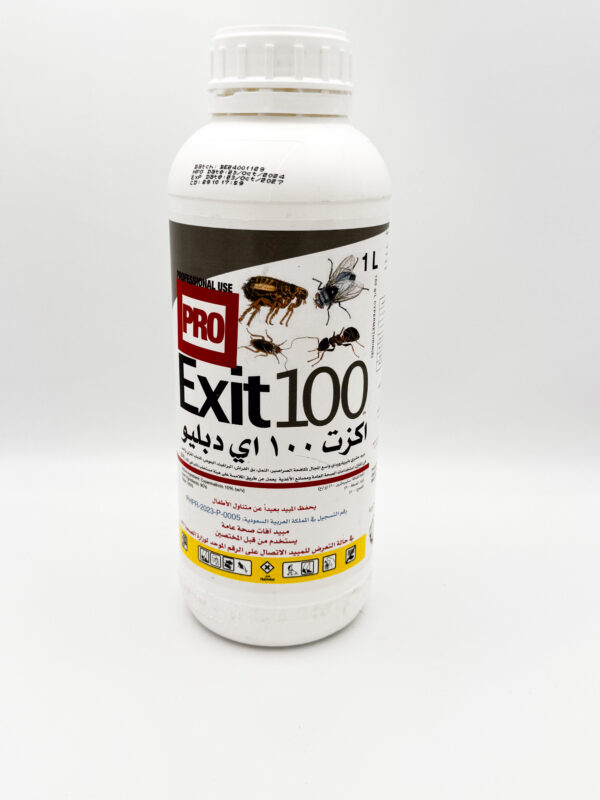 اكزت 100 اي دبليو 1 لتر