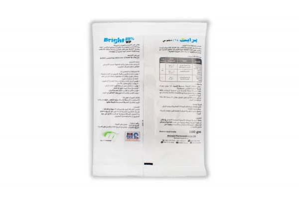 ⁦برايت 25% دبليو بي 100 جرام⁩ - الصورة ⁦2⁩
