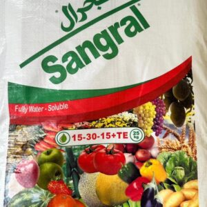سماد سنجرال 15-15-30 +TE عالي البوتاسيوم 25 كيلو