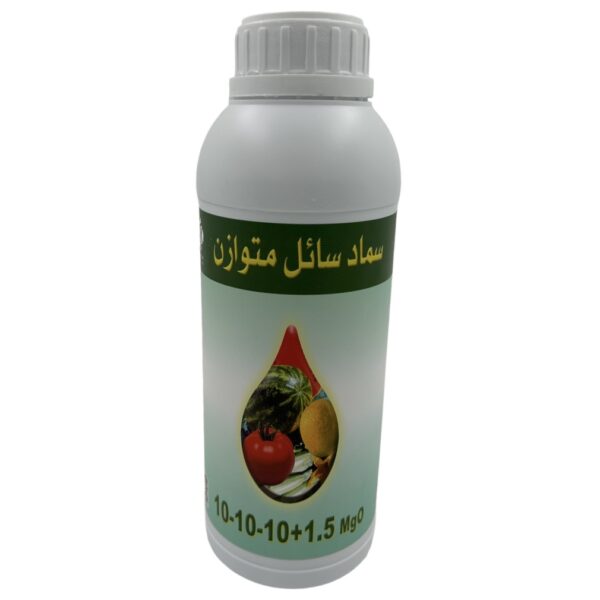 سماد سائل متوازن 10-10-10 / 1 لتر