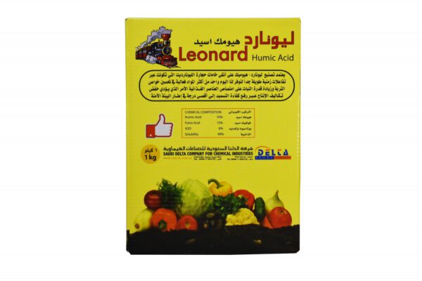 ليونارد هيومك اسيد 1 كيلو (يقضي على الملوحة في التربة)