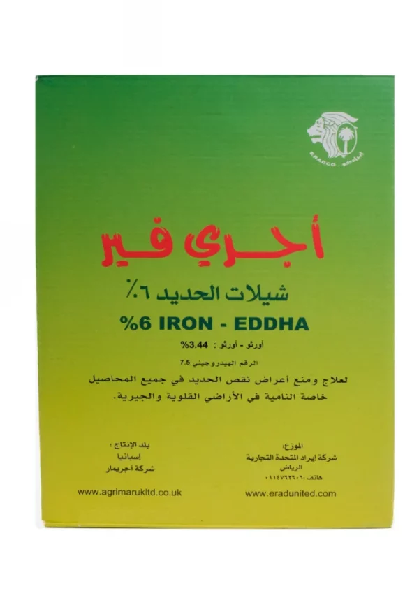 حديد اجري فير 6% 1 كيلو جرام - معالج نقص الحديد