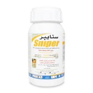 مبيد سنايبر اس سي 250 ملل