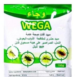 وجاء مبيد 100 جرام
