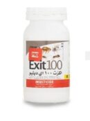 مبيد اكزت 100 اي دبليو 250 ملل