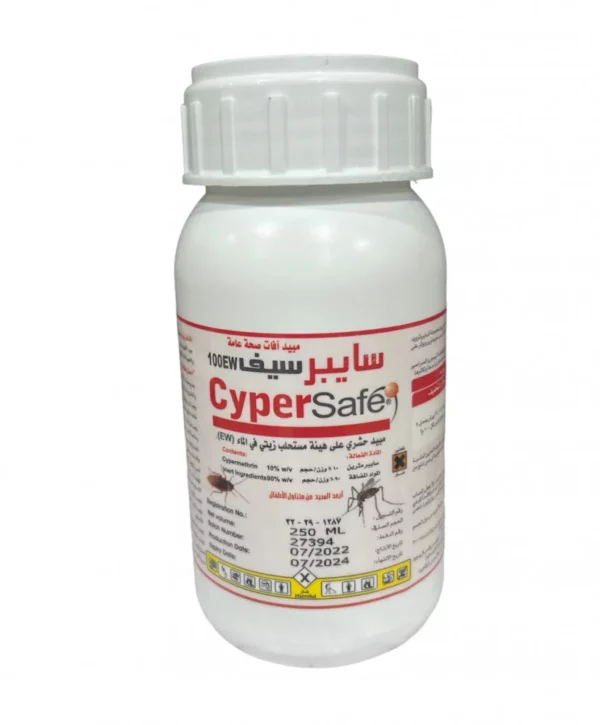 مبيد حشري سايبرسيف 100 إي دبليو 250 ملل