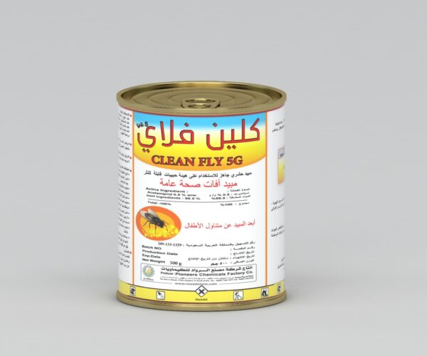 كلين فلاي 5 جي 500 جرام