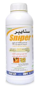 مبيد سنايبر اس سي 1 لتر