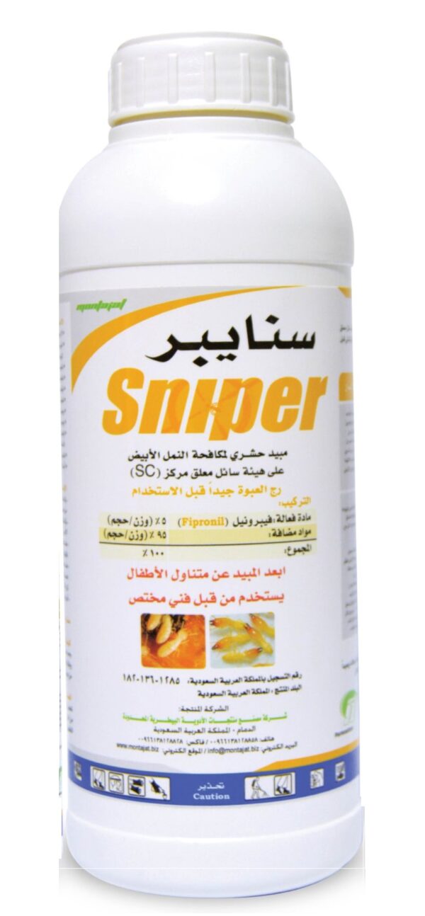 مبيد سنايبر اس سي 1 لتر